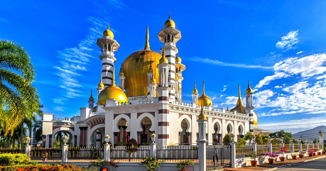 Maleisië Ubudiah (1).jpg